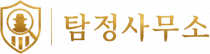 광주탐정사무소_logo